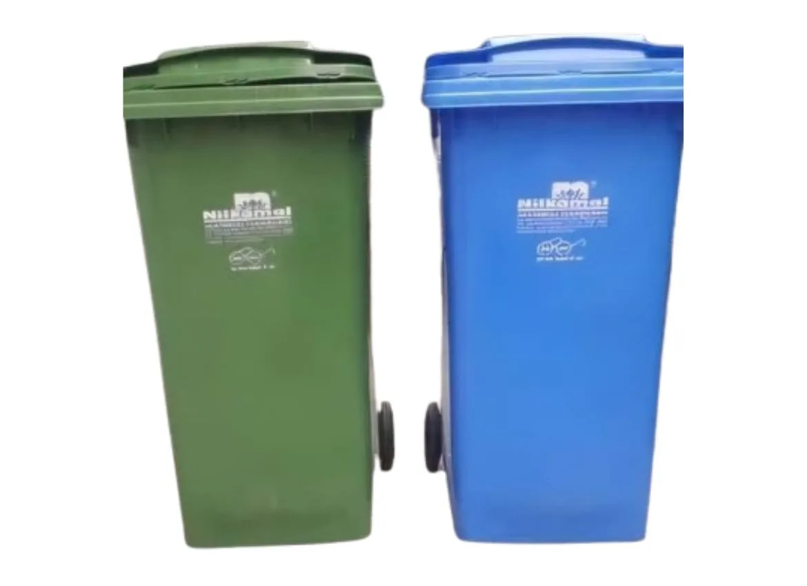 Two Wheel Dustbin