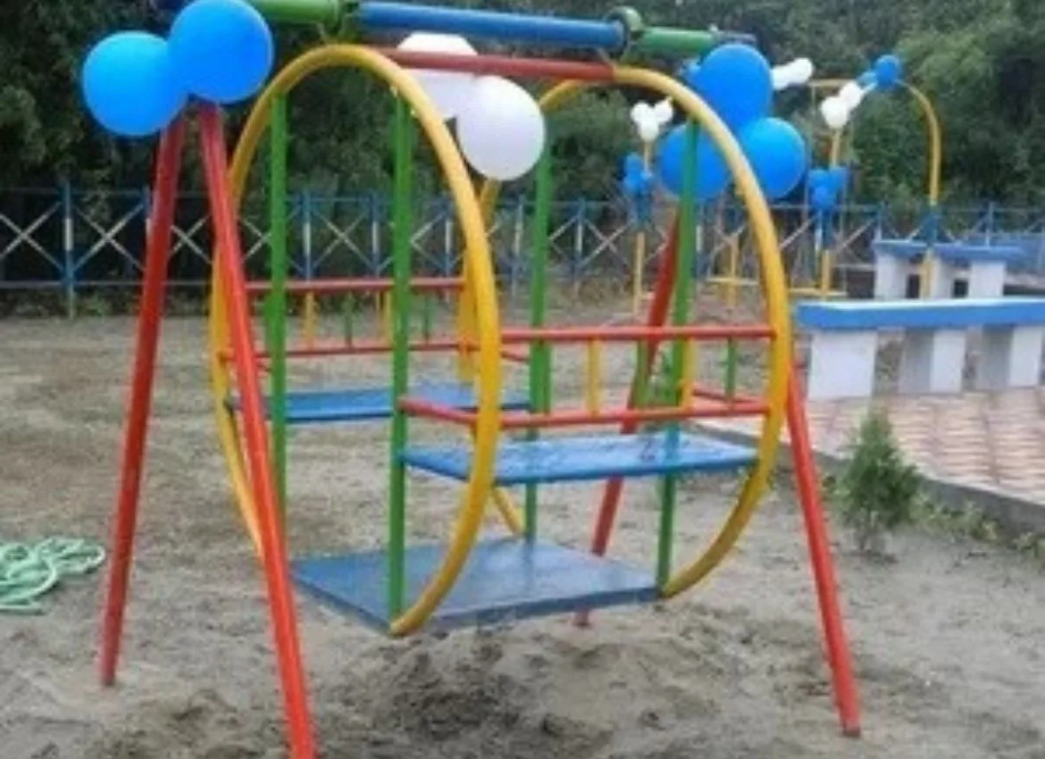 Circular Swing
