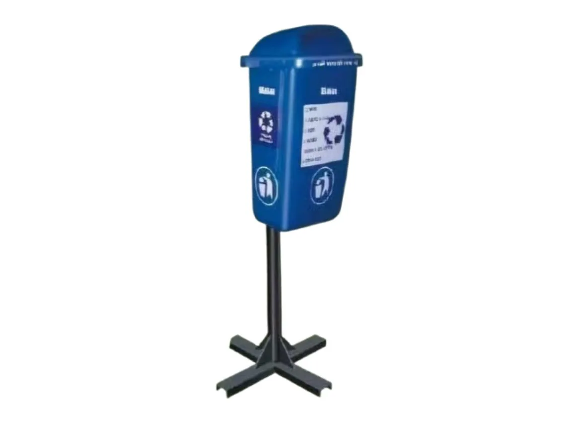 KPC Dustbin