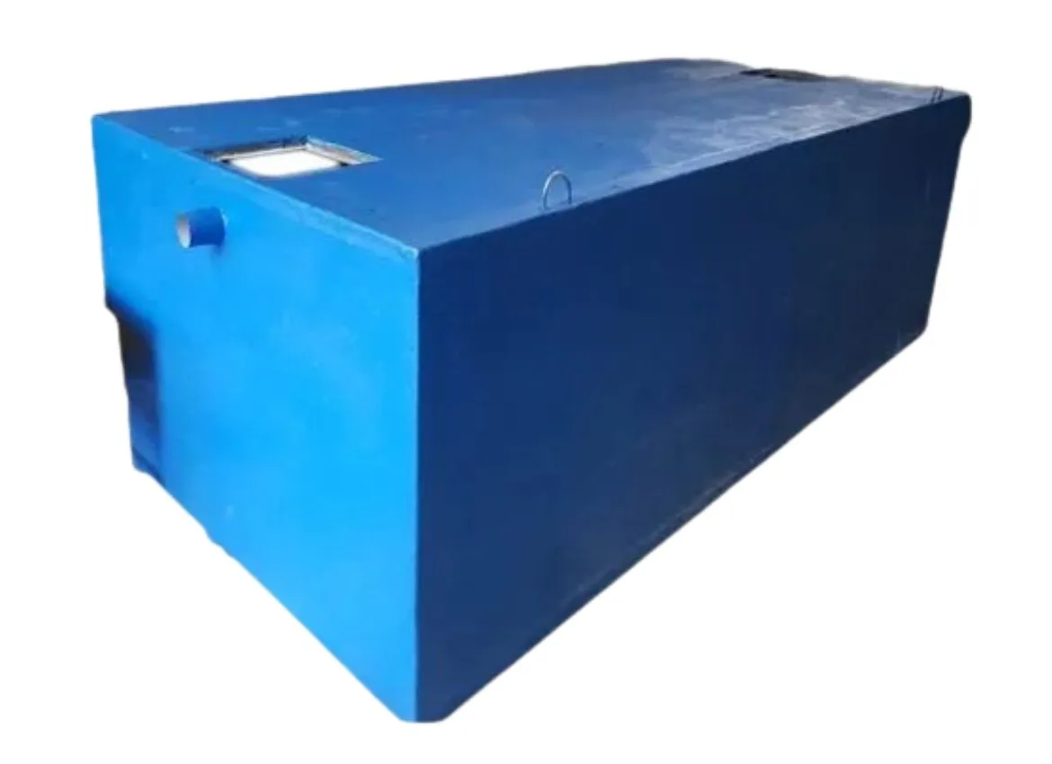Chemical Storage Tank